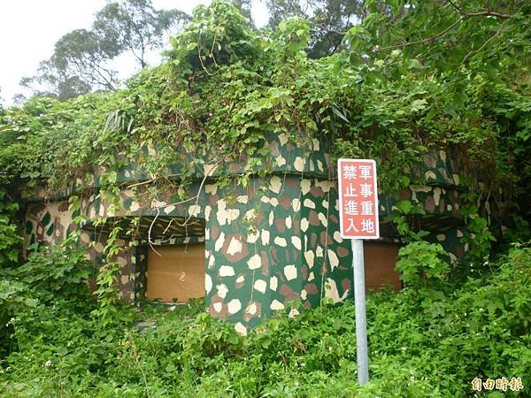 鳳崎步道-「鳳崎晚霞」即列入台灣淡新八景之一/當地人在竹北鳳