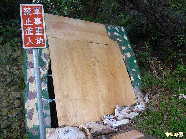 鳳崎步道-「鳳崎晚霞」即列入台灣淡新八景之一/當地人在竹北鳳