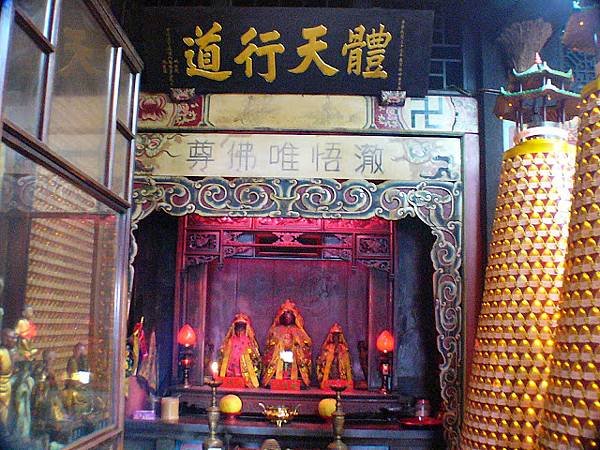 竹北蓮華寺/菩提蘭若/1877年犁頭山蓮華寺竹北市十興里的觀
