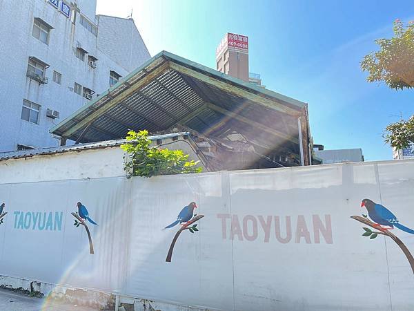 0 平鎮延平路日式宿舍39號