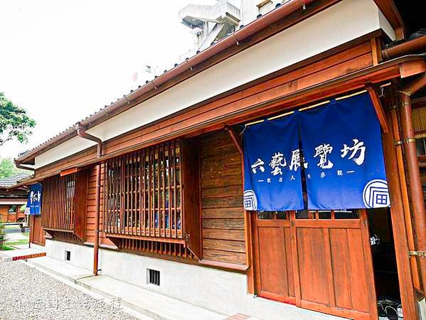 歷史建築「桃園77藝文町」「桃園警察局日式宿舍群」在1937