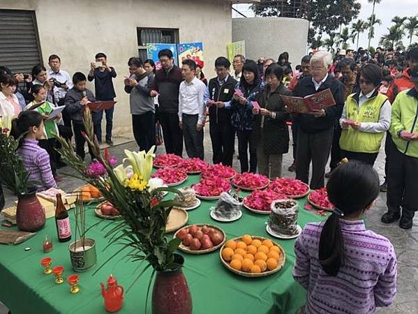 春分惜山祭、穀雨告天祭、立冬謝天祭/舉辦「大華山生態祭典」在