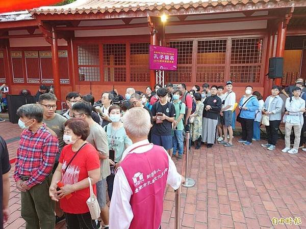 2017台南孔廟文化節/孔子誕辰2566週年/由財團法人臺南
