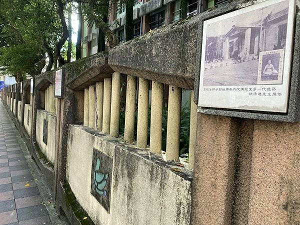 陳萬乞古厝1926年巴洛克式的風格建築。陳萬乞、陳金木、陳蔭