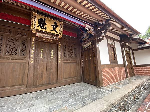 宜蘭第一位舉人黃纘緒故居建於（1877）民國85年拆卸保存，