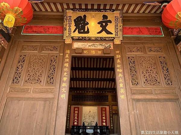 宜蘭第一位舉人黃纘緒故居建於（1877）民國85年拆卸保存，