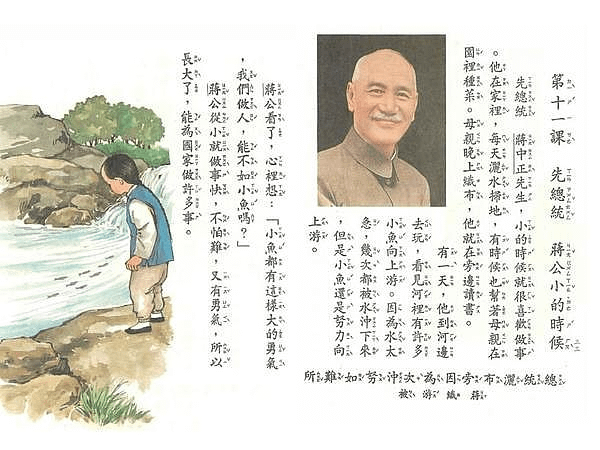 爸爸捕魚去1950-1999/快去告訴媽媽， 爸爸已經回家！