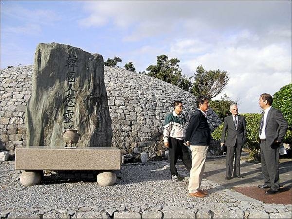 1964日本紀念台灣陣亡軍人的紀念碑/2004全國首座「台灣