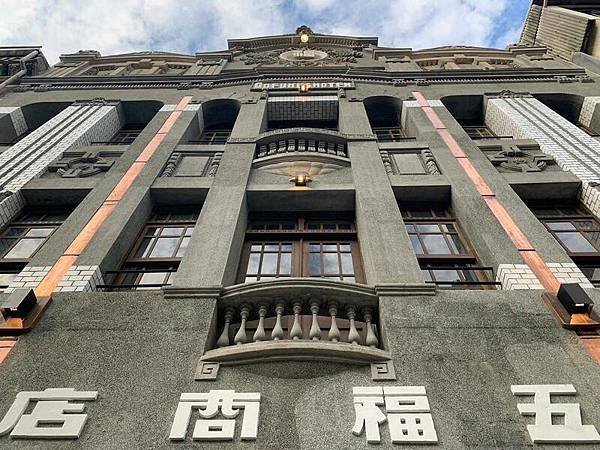 老照片/貸/蚊帳/布團 寫在木板的正反面， 這是怎樣的年代？