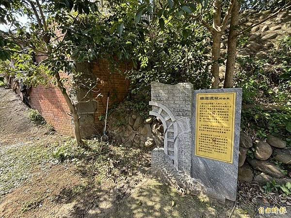 銘傳鐵路遺跡2020年6月間遺址出，長500公尺、寬8公尺，