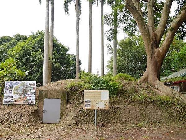 歷史建築南投縣竹山鎮「竹山郡役所作戰指揮所」竹山防空壕郡守官