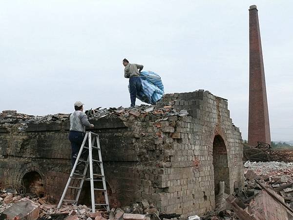 新竹縣湖口鄉波羅汶戴厝龜形瓦窯(龜形窯)1940年代建-和榮