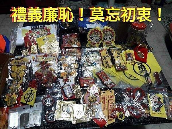 通霄鎮白沙屯拱天宮去年新設兩座環保金爐，附近居民長期飽受金爐