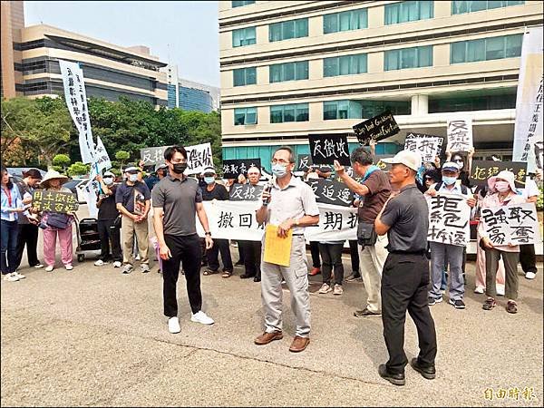 台積電宣告不再考慮進駐龍潭園區三期/反龍科自救會-龍潭科學園