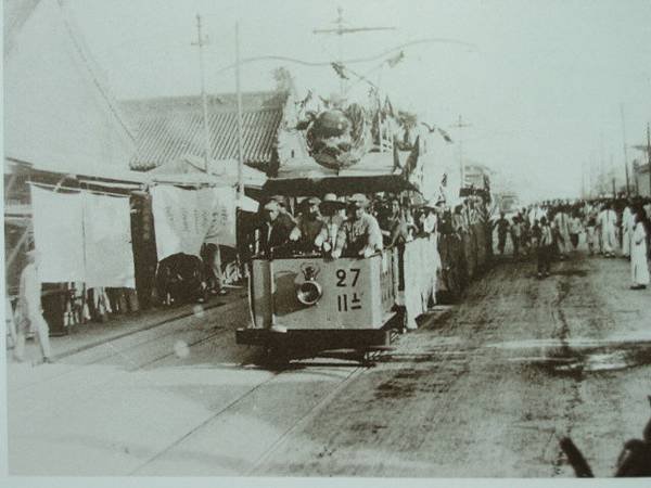 比商天津電車電燈公司-1904年4月由比利時世昌洋行海禮獲准