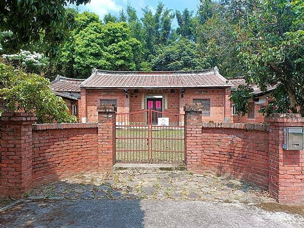 德星衍慶-南桃園陳氏家族-1832年落腳平鎮山仔頂進行開發，
