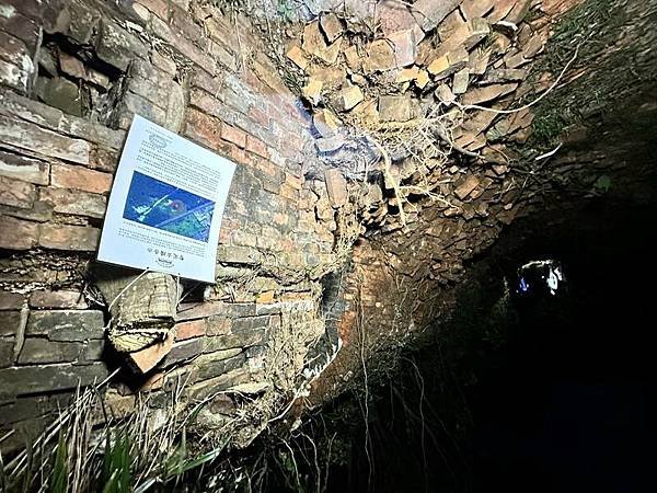 湖口鄉「波羅汶八卦窯」被怪手大肆破壞-文化局緊急列暫定古蹟-