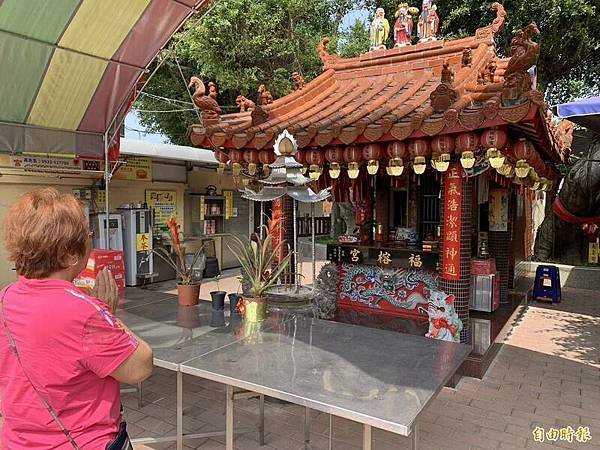 苗栗縣西湖鄉伯公(土地公福德祠)墓塚式-卵石化胎