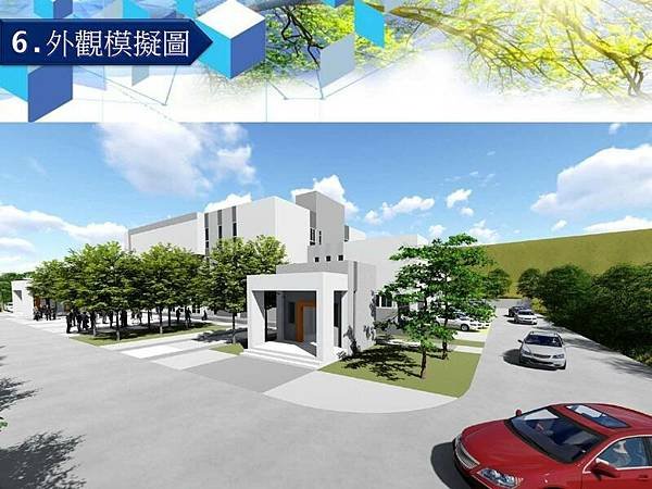 反對建立湖口生命園區-新竹縣政府預計在湖口鄉興建全台最大的生