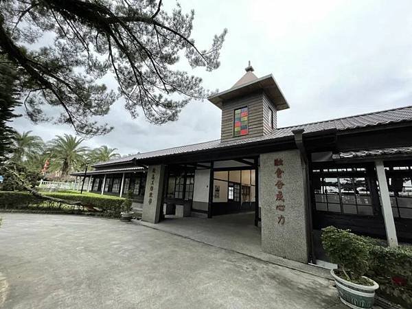 花蓮王開拓史的先驅/賀田金三郎1857年-1922年/189