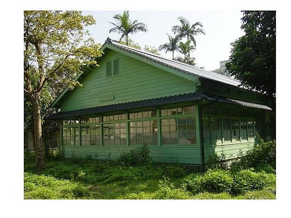 竹東林務局宿舍群首期修復「植松材木竹東出張所」歷史建築-竹東