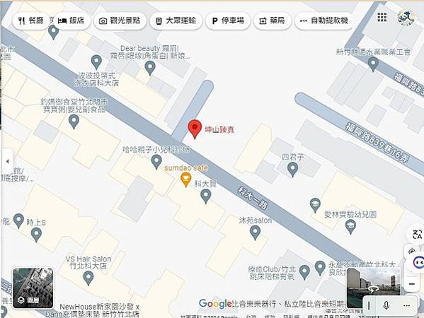 大新竹房價-新竹縣市房價全面上漲，其中竹北「全台首富里」漲幅