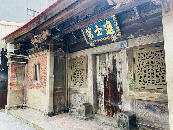 開台進士-鄭用錫（1788-1858）詩句:舂檳榔/進士第/