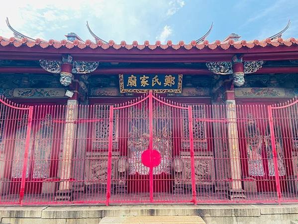 開台進士-鄭用錫（1788-1858）詩句:舂檳榔/進士第/