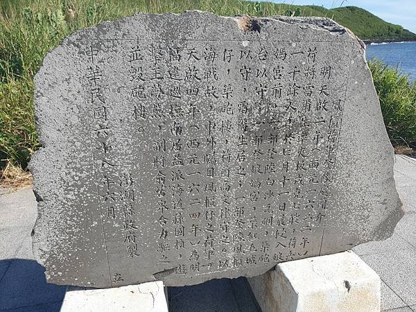 下載 (81)