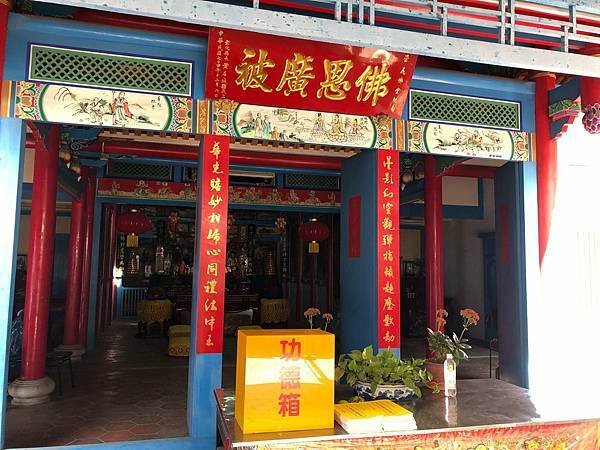 慈濟寺前身為曇花佛堂-彰化曇花佛堂、朝天堂、和美花德堂、 和