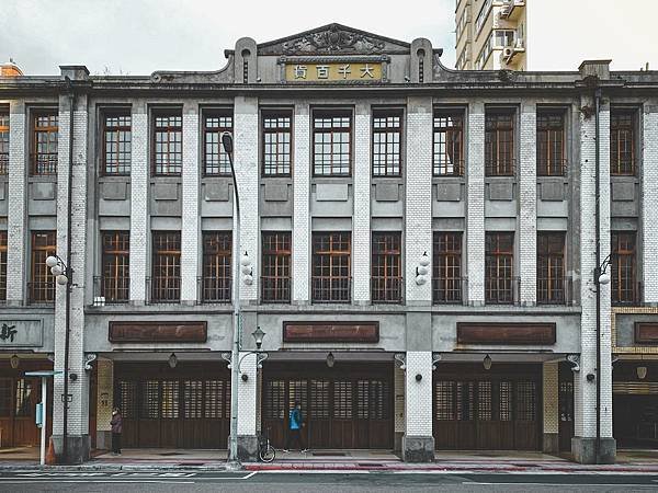 亞細亞ホテル飯店-亞細亞旅館於1928年的6月27日開幕19