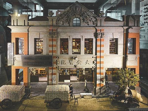亞細亞ホテル飯店-亞細亞旅館於1928年的6月27日開幕19