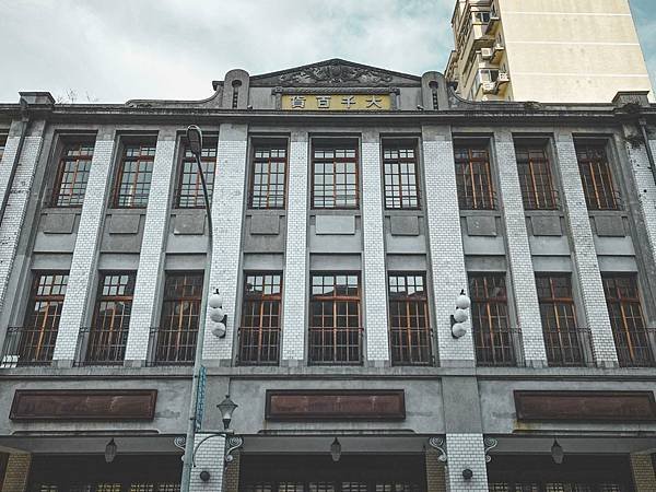 亞細亞ホテル飯店-亞細亞旅館於1928年的6月27日開幕19