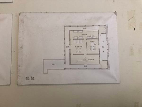 曹丁波洋樓-曹順和號-建於1927年龜山地區最華美的閩洋混合