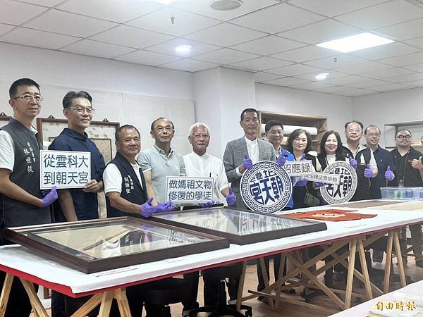 北港朝天宮－至今保有全國媽祖廟唯一以佛教進行祭祀儀典的傳統＋