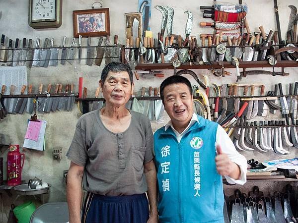 西湖老街年盛鐵店/打鐵店/苗栗縣西湖鄉三湖村一鄰店仔街-店仔
