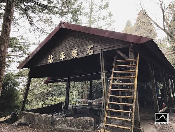 鐵道最高點阿里山塔山海拔2346米 +眠月線的塔山站，在塔山