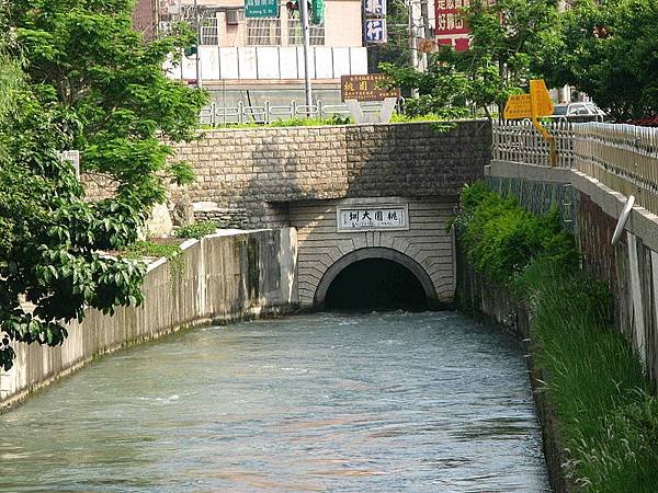 桃園大圳供養塔/2018年發現桃園大圳設計者為張令紀-京都帝