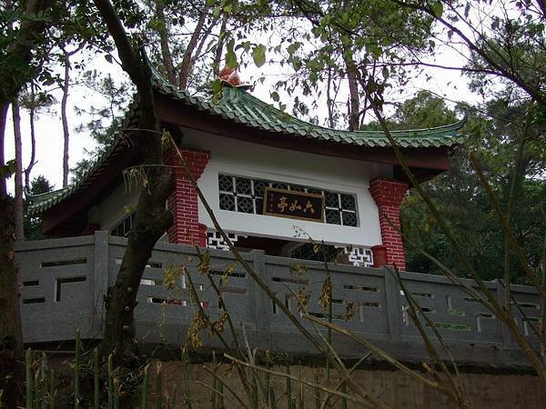 蘇東坡殢人嬌贈朝雲-東坡晚年, 習佛修禪, 過禁慾的生活, 