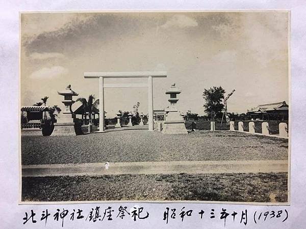 林內神社/岡山神社/北斗神社
