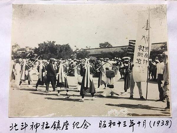 林內神社/岡山神社/北斗神社