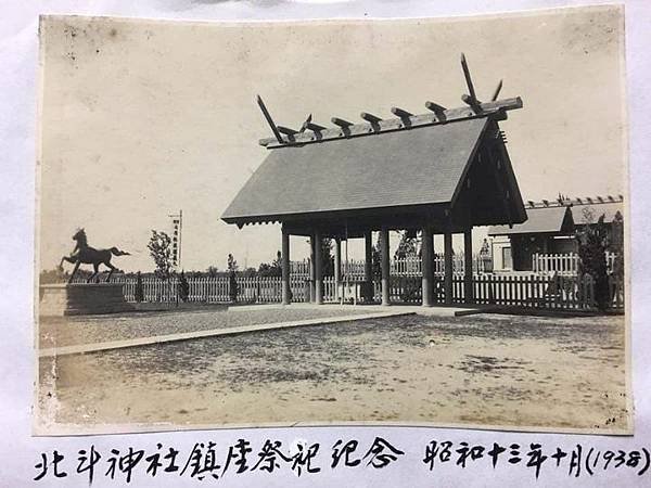 林內神社/岡山神社/北斗神社