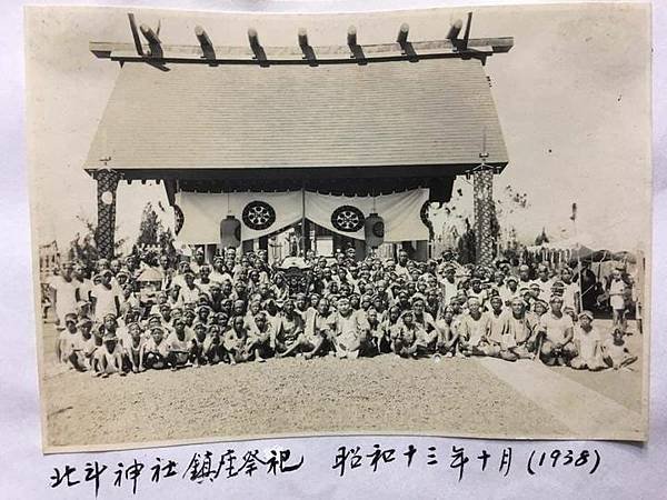 林內神社/岡山神社/北斗神社