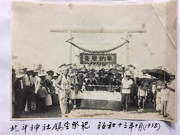 林內神社/岡山神社/北斗神社