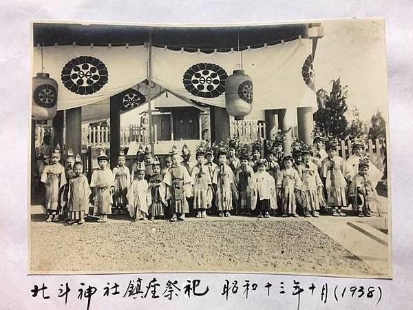 林內神社/岡山神社/北斗神社