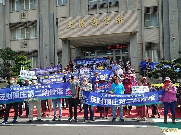 新竹縣生命園區開發佔地高達九點八公頃(殯儀館、火化場、禮廳及