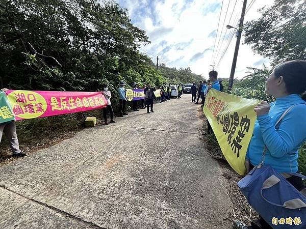 山崎地區磚瓦窯業/新豐鄉山崎地區早期磚瓦業「松林磚瓦業陳列館