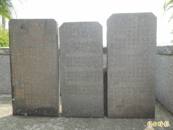 新竹湖口新豐唯一的客家敬字亭/新豐扶雲社孔聖亭/1877年原