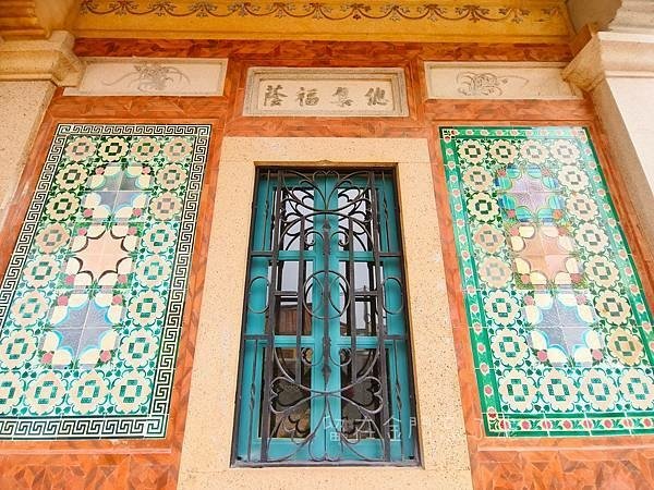 張文帝洋樓-歷史建築-1935年完工/張文帝（1897-19