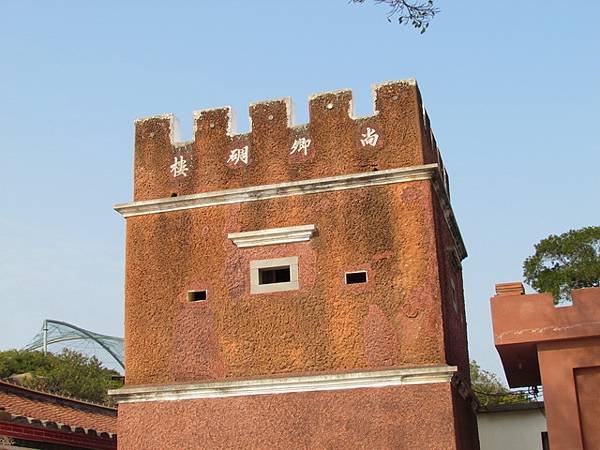 陳景蘭洋樓1921年完工-為金門規模最大之洋樓，2003年登